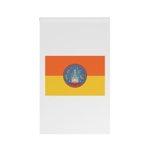 Flag of Suratthani Province House Banner