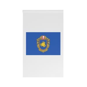Flag of Cherkasy Oblast House Banner
