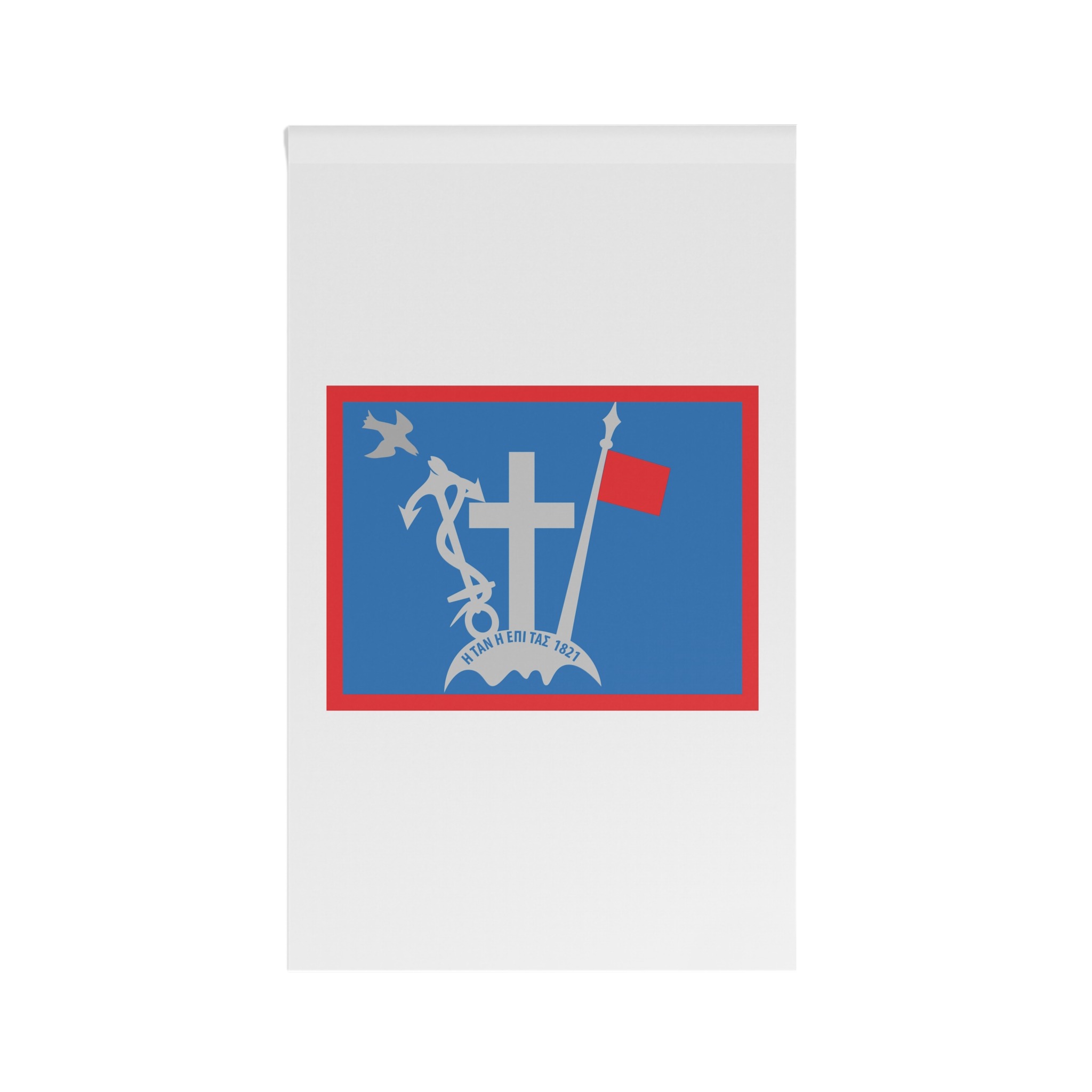 Flag of Hydra House Banner