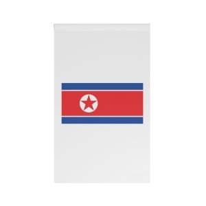Flag of North Korea House Banner