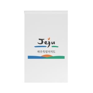Flag of Jeju Province House Banner