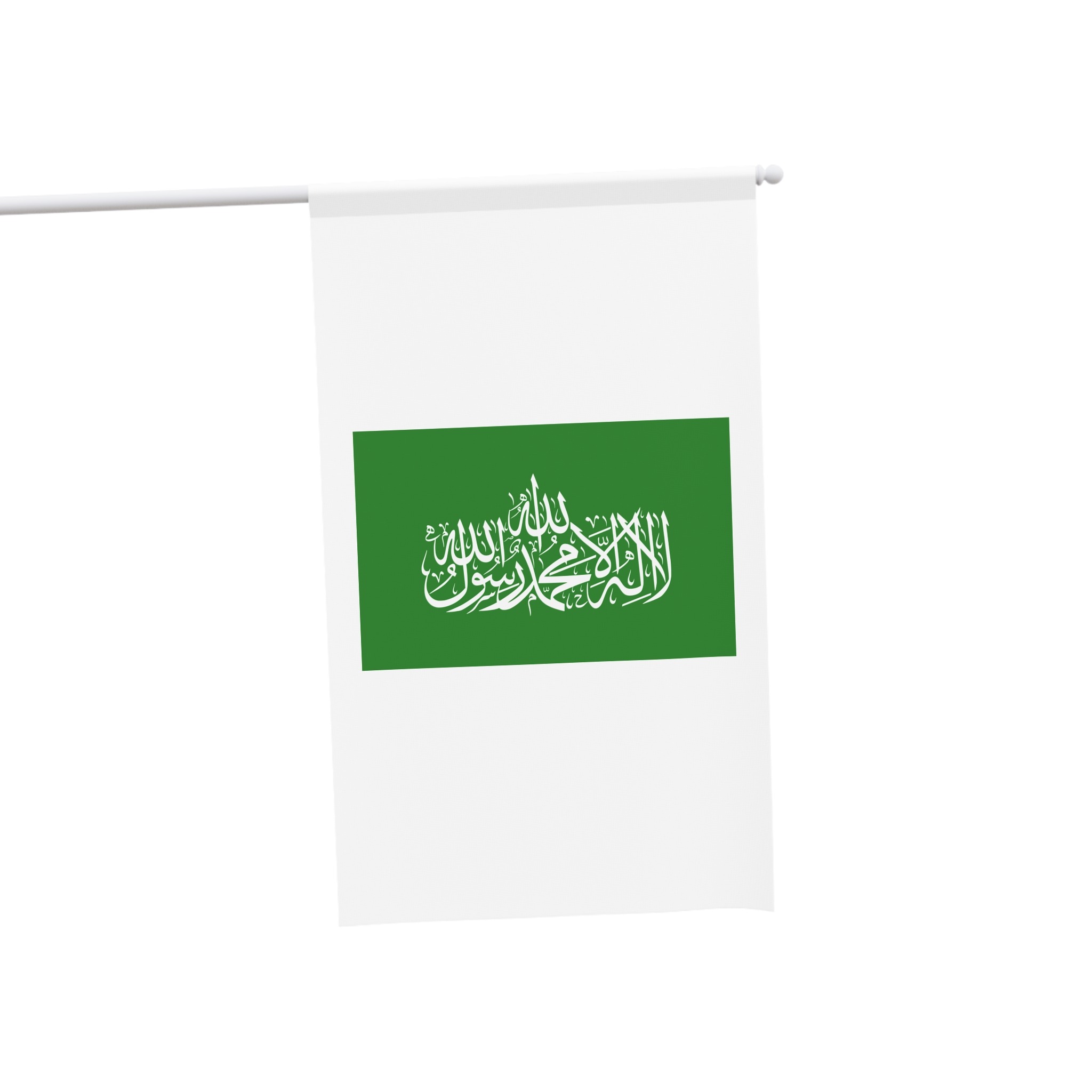 Flag of Al Qassam Brigades House Banner - Image 3