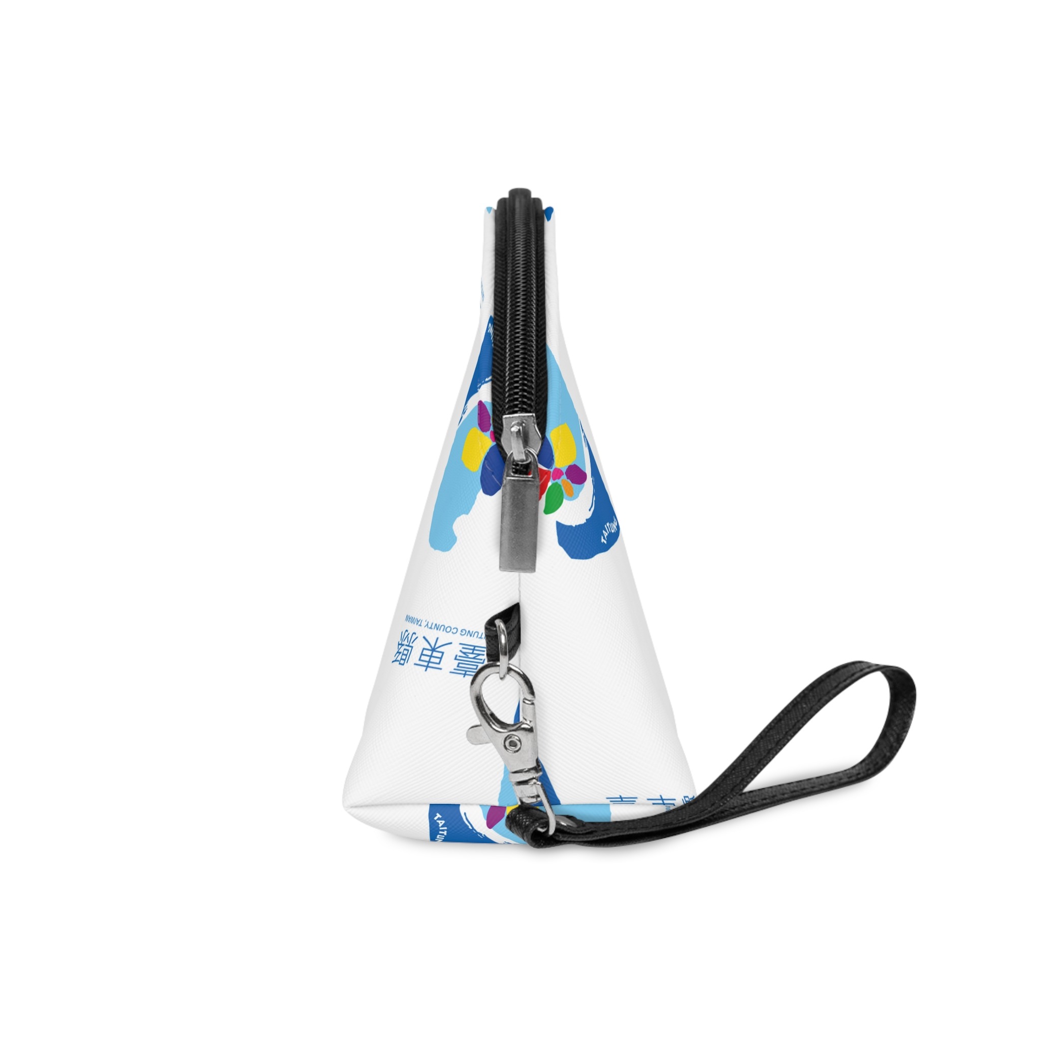 Flag of Taitung County (2014) Makeup Bag - Image 3