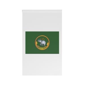 Flag of Nakhon Nayok House Banner