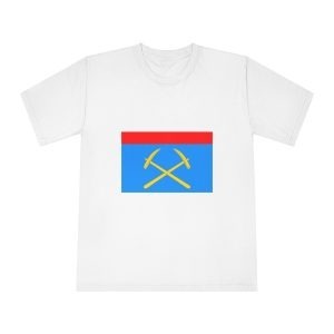 Flag of Podilsk Unisex Classic Crewneck T Shirt