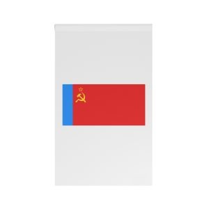 Flag of the Russian Soviet Federative Socialist Republic 1954 1991 House Banner