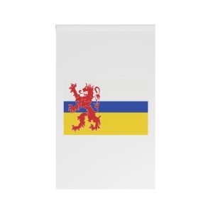 Flag of Limburg (netherlands) House Banner