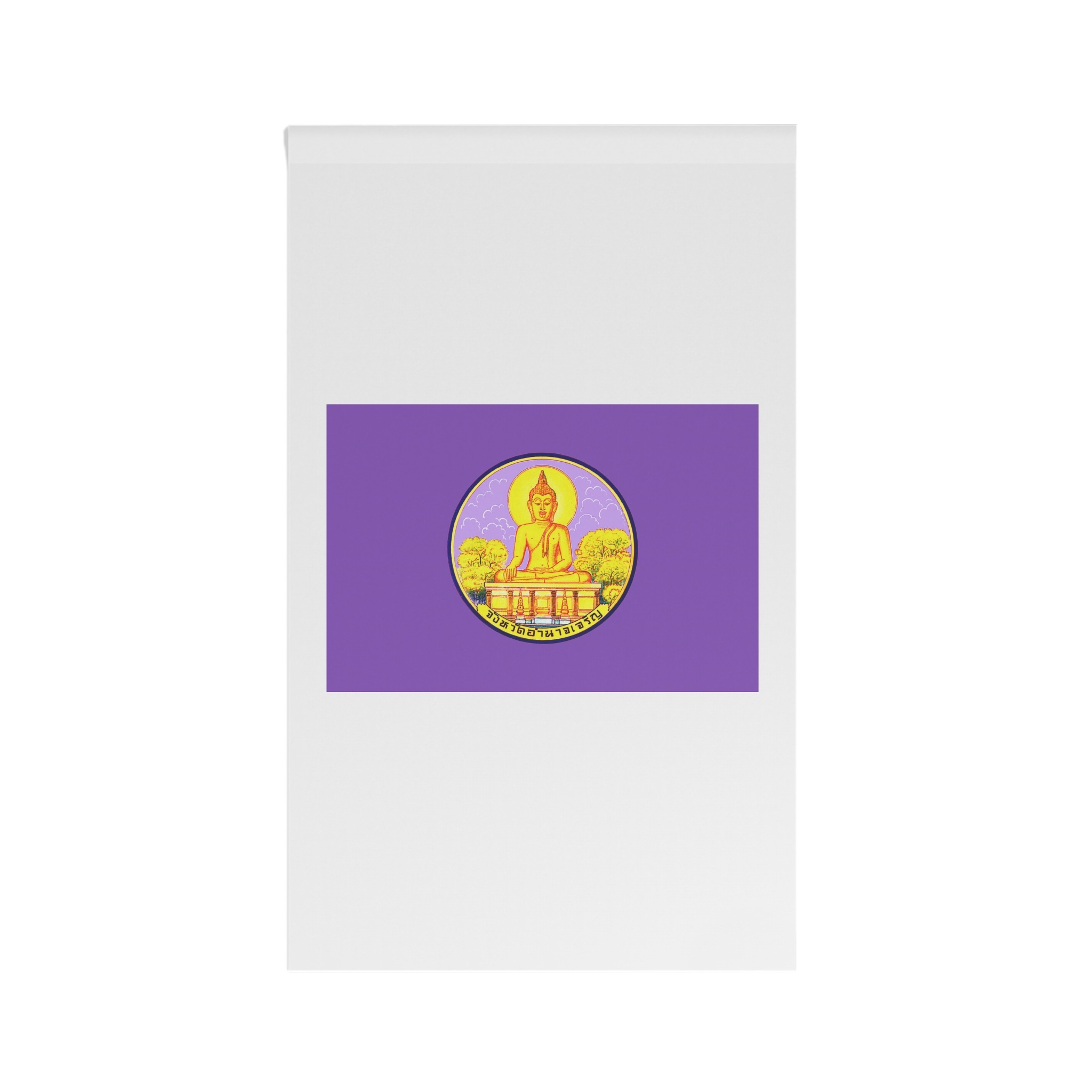 Flag Amnatcharoen Province House Banner