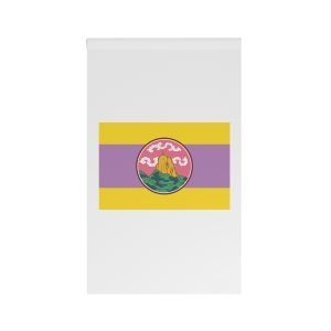 Flag of Phatthalung House Banner