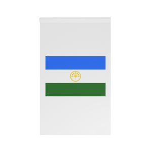 Flag of Bashkortostan House Banner