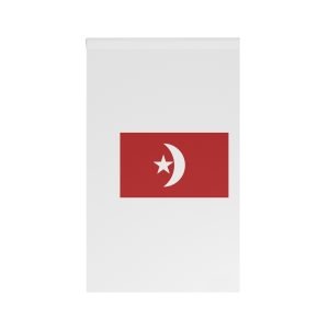 Flag of Umm Al Qaiwain House Banner
