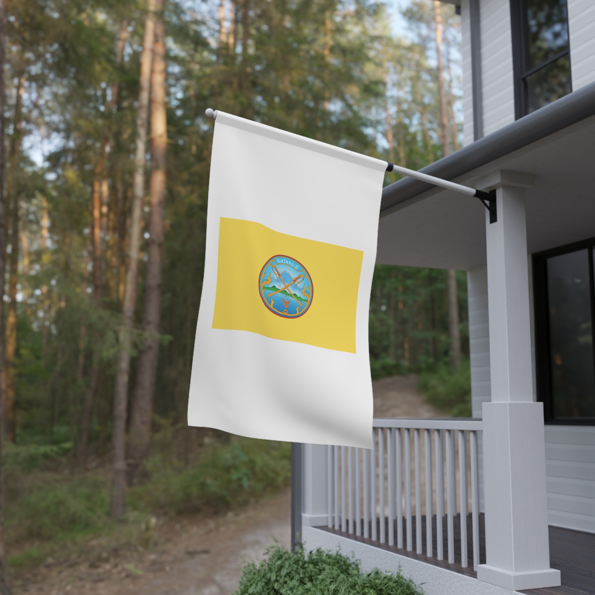 Flag of Krabi (variant) House Banner - Image 4