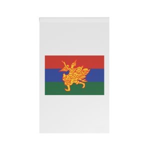 Flag of Kayah State House Banner