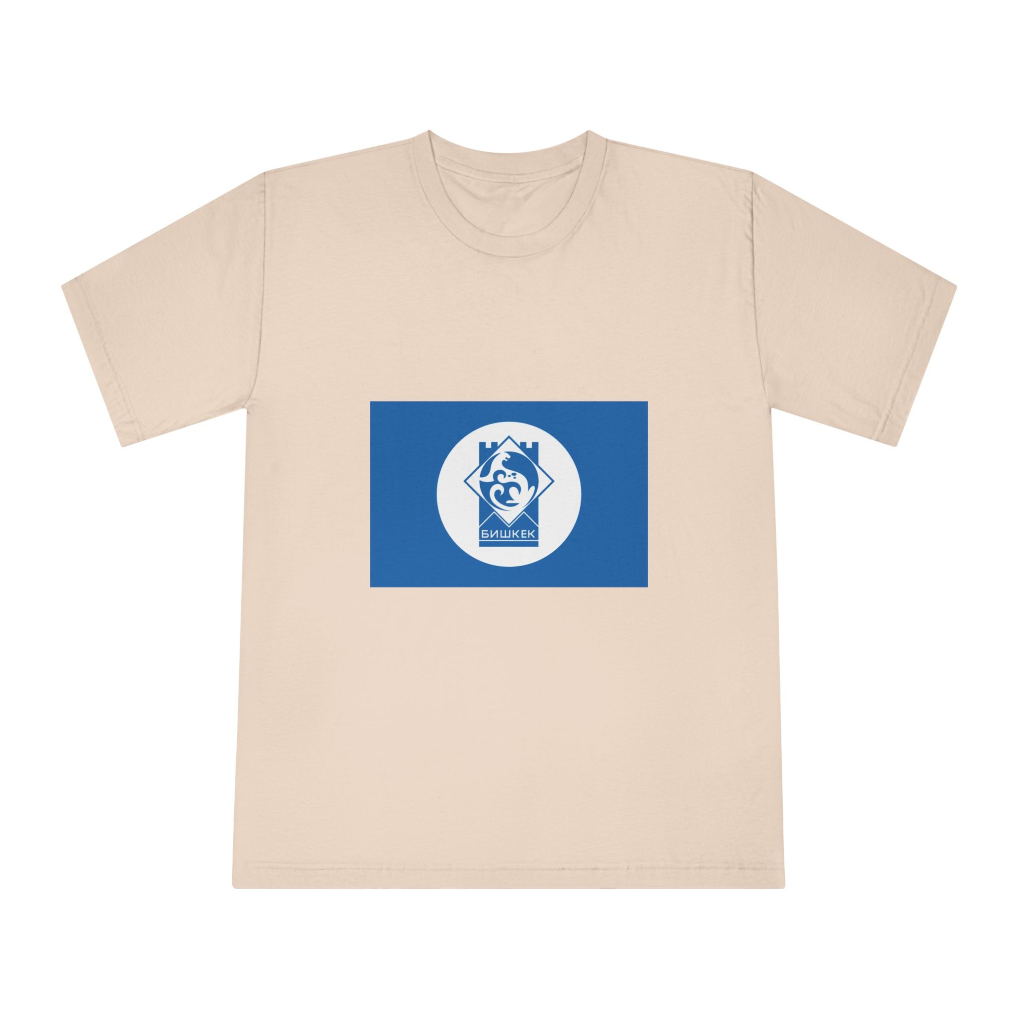 Flag of Bishkek Unisex Classic Crewneck T Shirt - Image 9