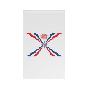 Flag of the Assyrians House Banner