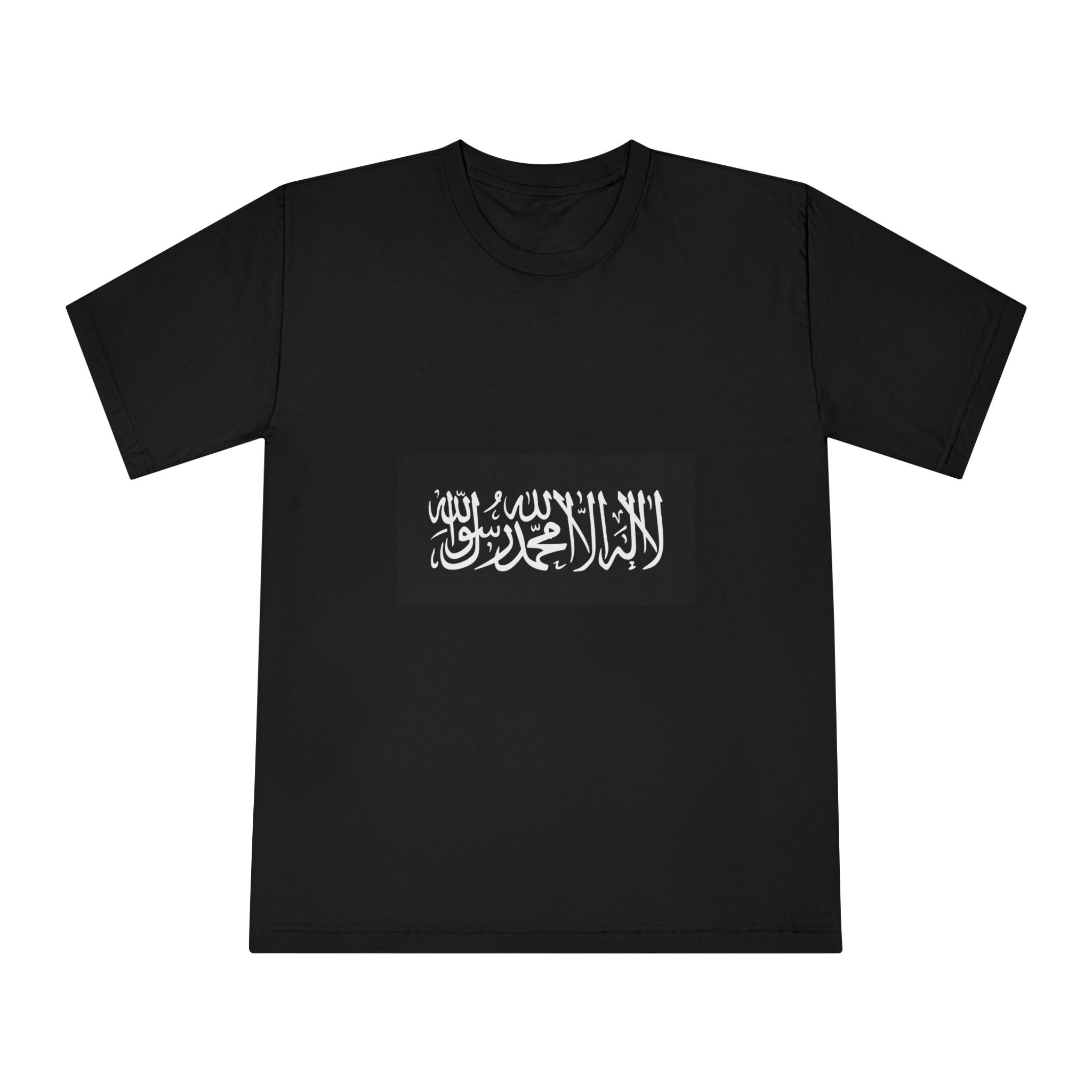 Flag of Jihad Unisex Classic Crewneck T Shirt - Image 5