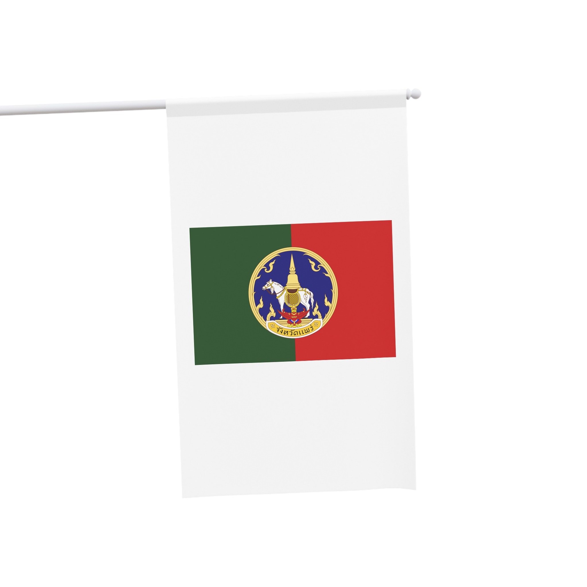 Phrae Flag House Banner - Image 3