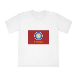 Flag of Chanthaburi Unisex Classic Crewneck T Shirt