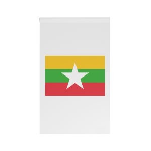 Flag of Myanmar House Banner