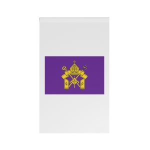 Armenian Apostolic Church Logo House Banner