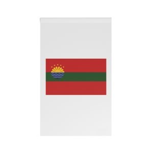 Cavite City Flag Municipal Banner Cavite Philippines Local Government Emblem House Banner