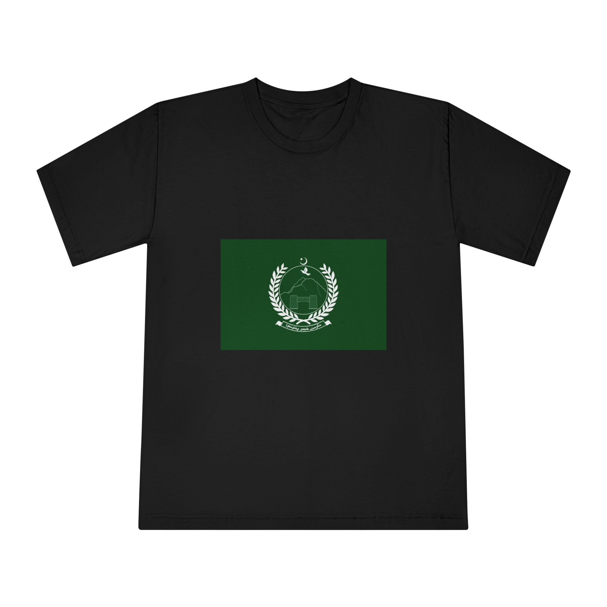 Flag of Khyber Pakhtunkhwa Unisex Classic Crewneck T Shirt - Image 5