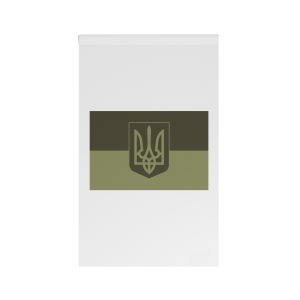 Ukrainian Military Flag With Coat of Arms House Banner