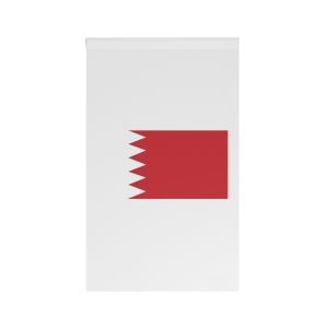 Bahrain Flag House Banner