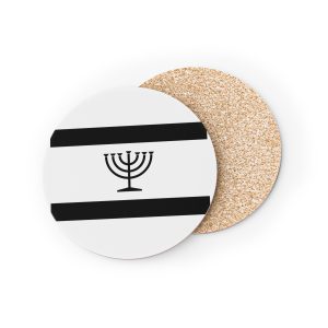 Proposed Yiddish Flag Coasters