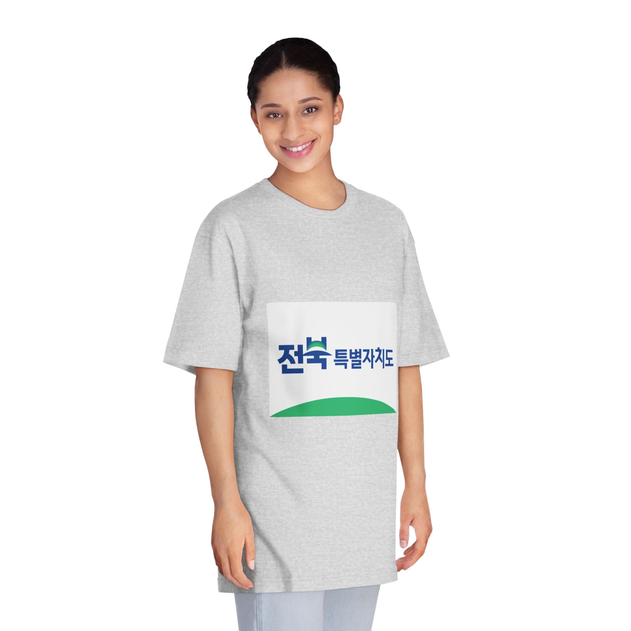 Flag of Jeonbuk State, South Korea Unisex Classic Crewneck T Shirt - Image 15