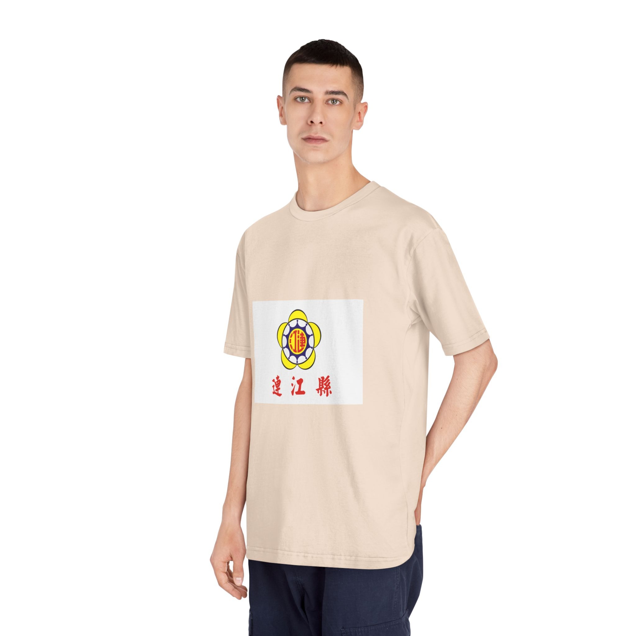 Flag of Lienchiang County Unisex Classic Crewneck T Shirt - Image 12