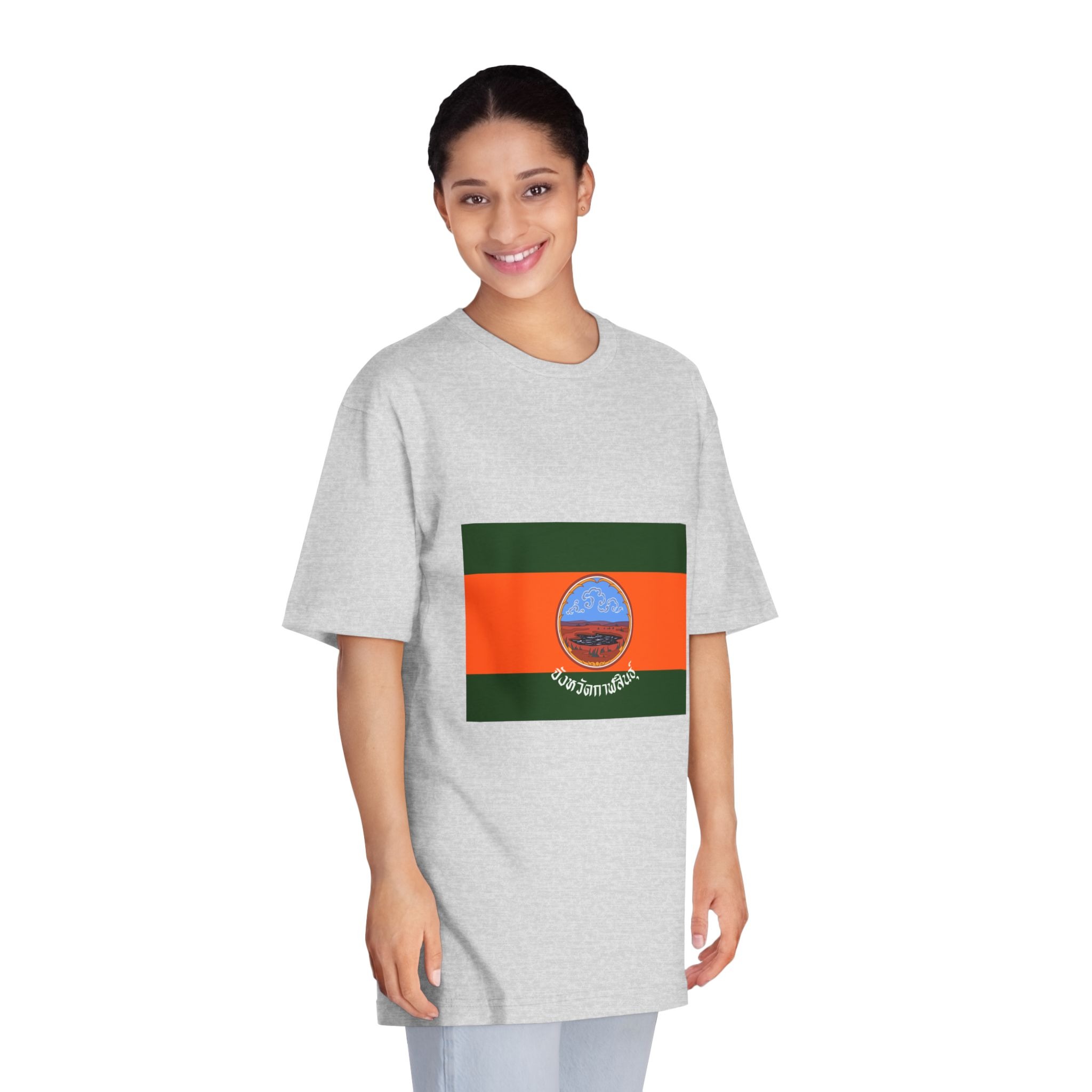 Flag of Kalasin Unisex Classic Crewneck T Shirt - Image 15