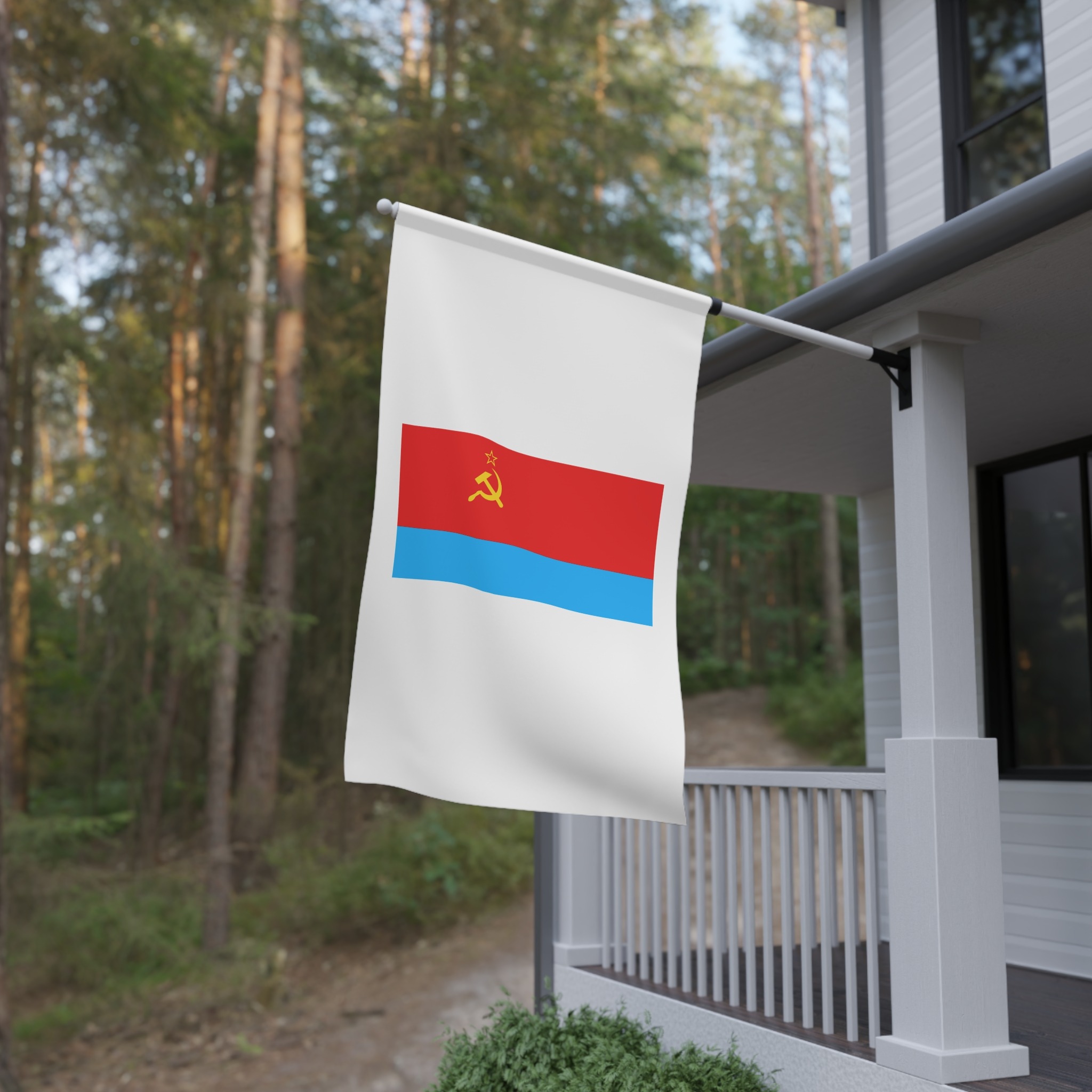Flag of the Ukrainian Soviet Socialist Republic House Banner - Image 4