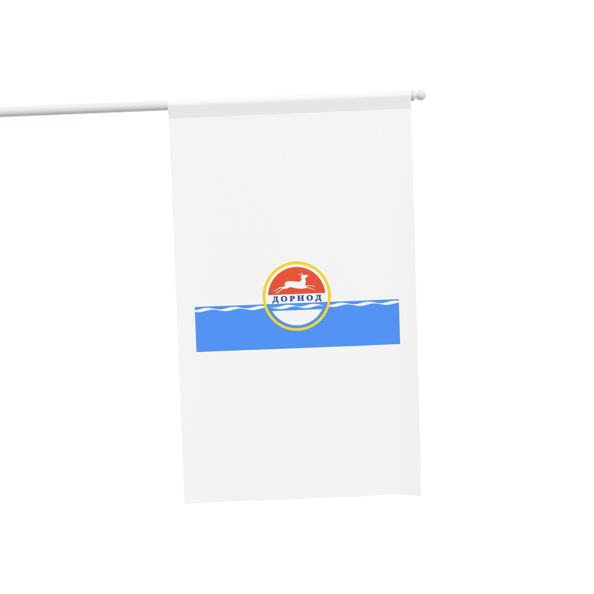 Mn Flag Dornod Aimag 2001 House Banner - Image 3
