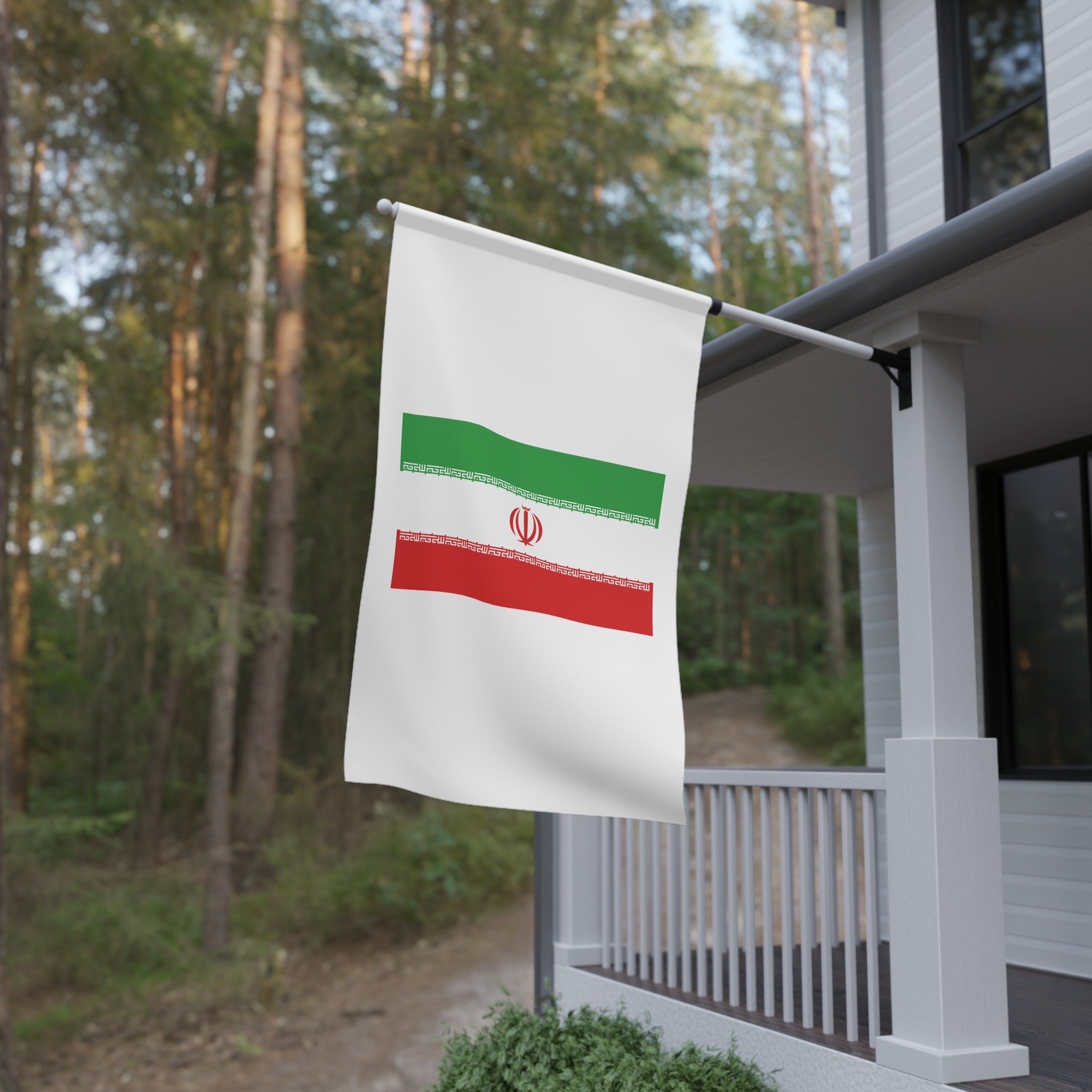 Flag of Iran House Banner - Image 4