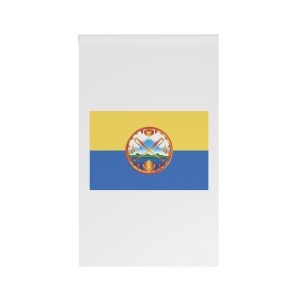 Flag of Krabi (blue Yellow) House Banner