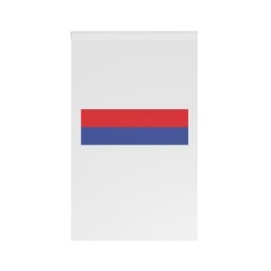 Flag of the Republika Srpska House Banner