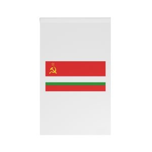 Flag of the Tajik Soviet Socialist Republic House Banner