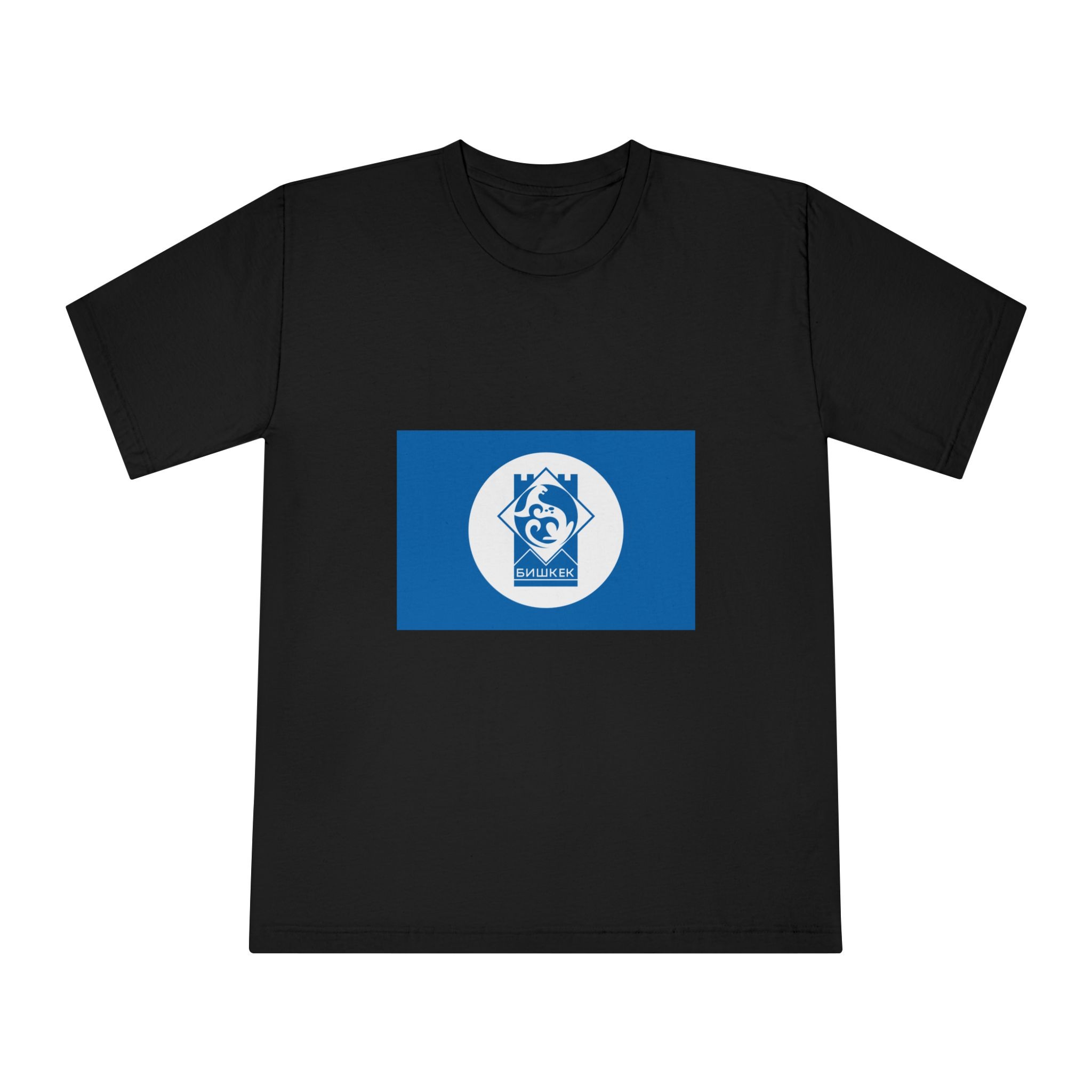 Flag of Bishkek Unisex Classic Crewneck T Shirt - Image 5