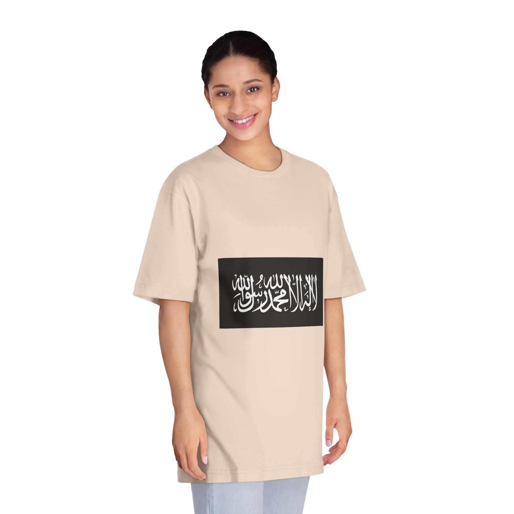 Flag of Jihad Unisex Classic Crewneck T Shirt - Image 11