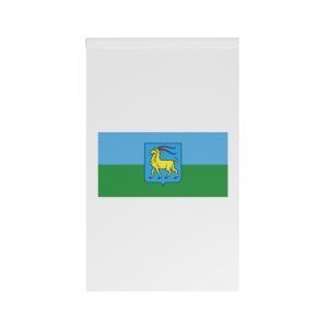 Zastava Istarske Županije House Banner