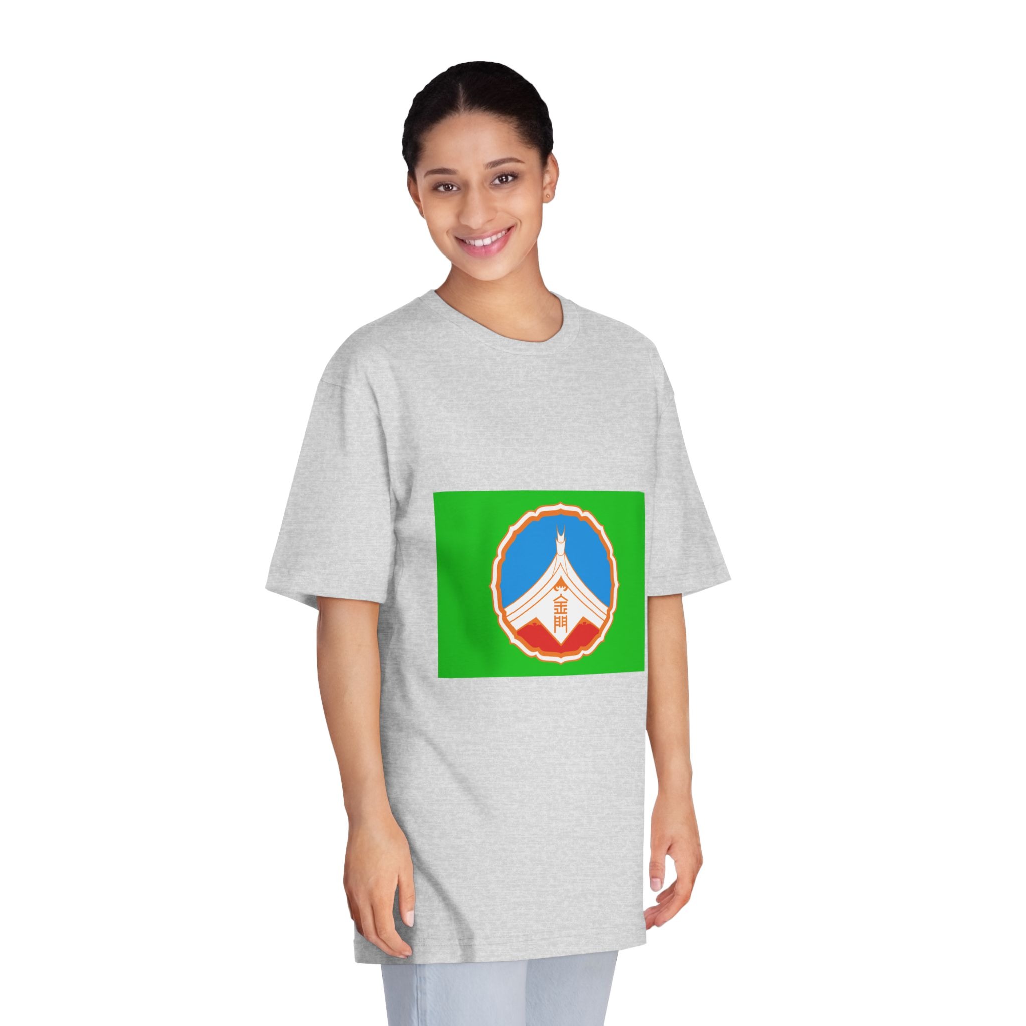 Flag of Kinmen County Unisex Classic Crewneck T Shirt - Image 15