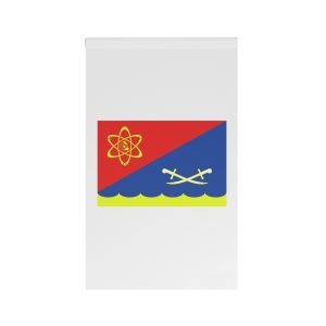 Flag Yellow Waters House Banner