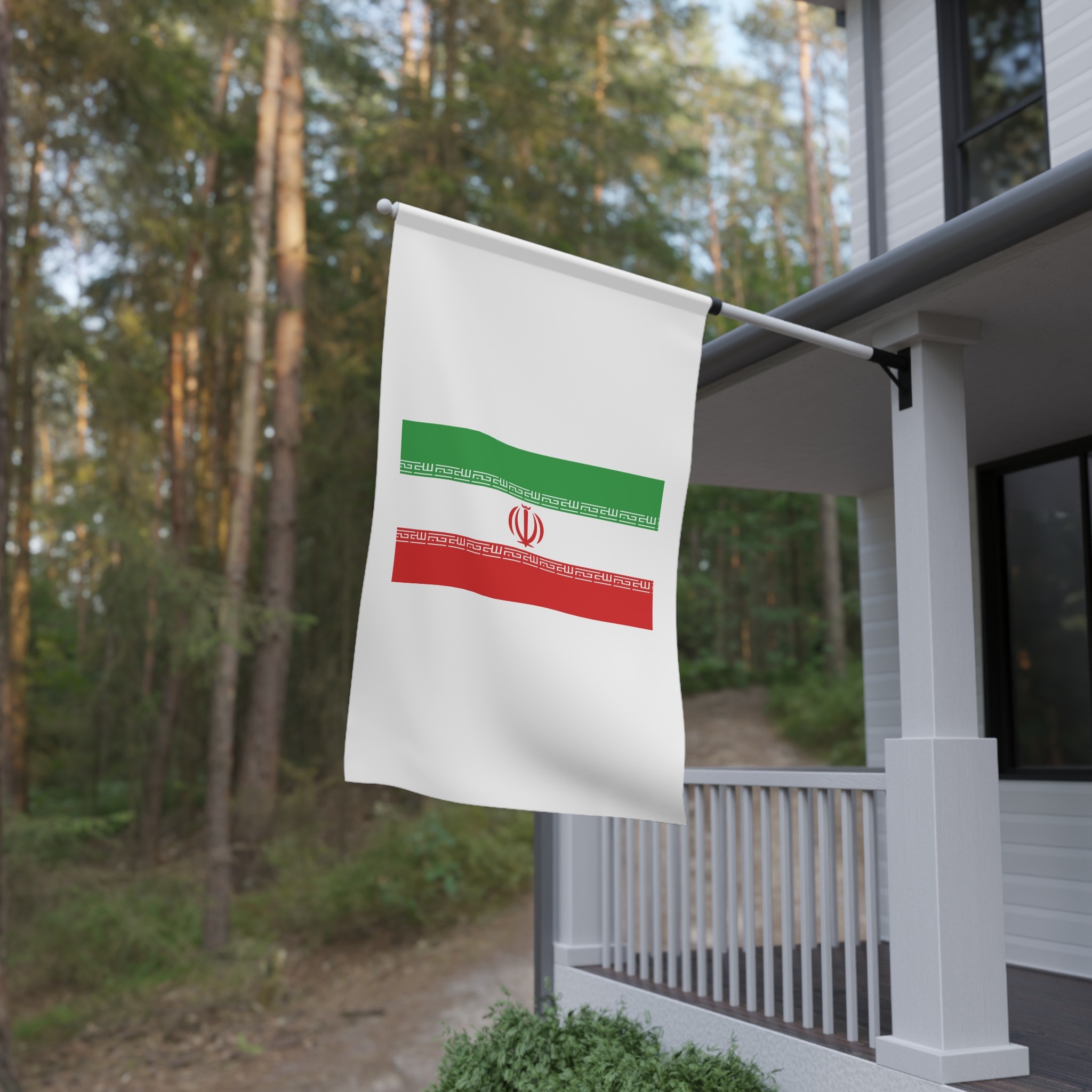 Iran Flag House Banner - Image 4