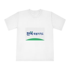 Flag of Jeonbuk State, South Korea Unisex Classic Crewneck T Shirt