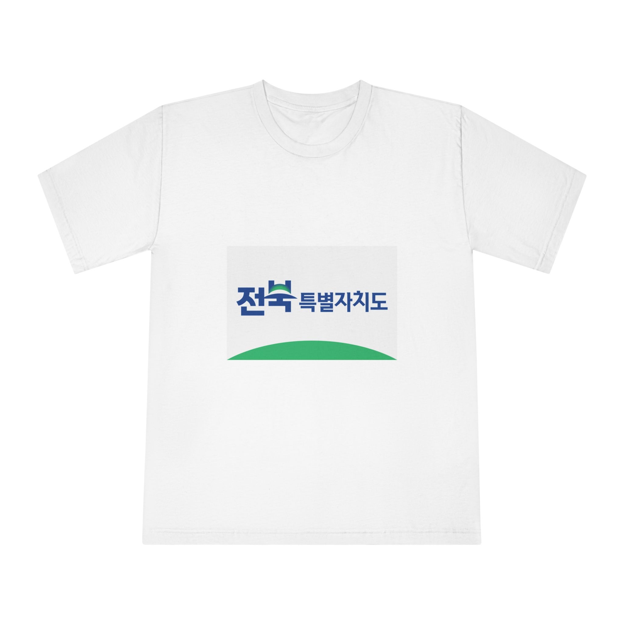 Flag of Jeonbuk State, South Korea Unisex Classic Crewneck T Shirt