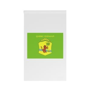 Flag of Elbasan House Banner