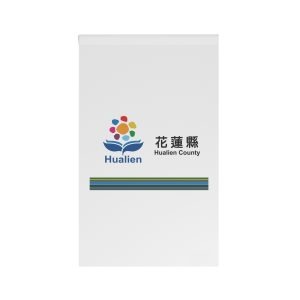 Flag of Hualien County House Banner