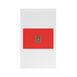 Flag of Krasnoyarsk Krai House Banner