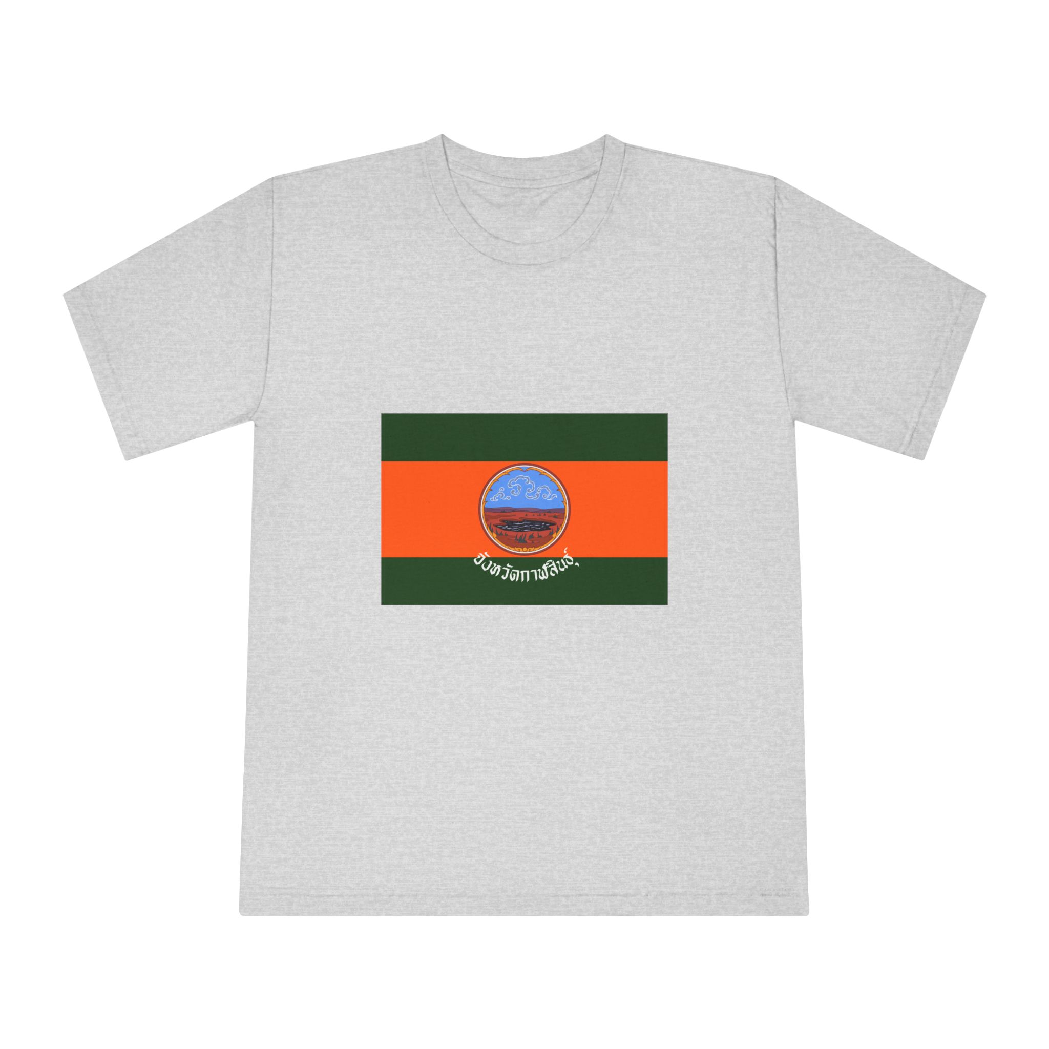 Flag of Kalasin Unisex Classic Crewneck T Shirt - Image 13